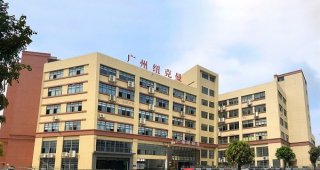 廣州紐克曼蒸汽發(fā)生器設備生產廠家!